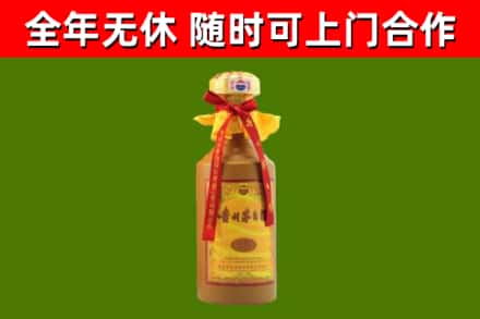 江津烟酒回收15年茅台酒.jpg