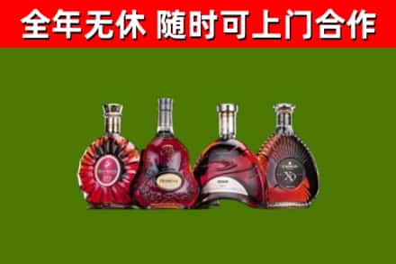江津烟酒回收洋酒.jpg